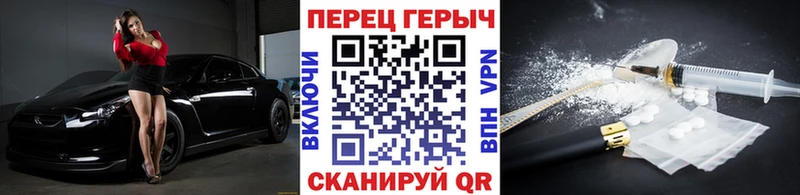 Купить  Новоалександровск  Героин афганец 
