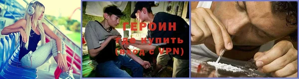 прущая мука Мегион