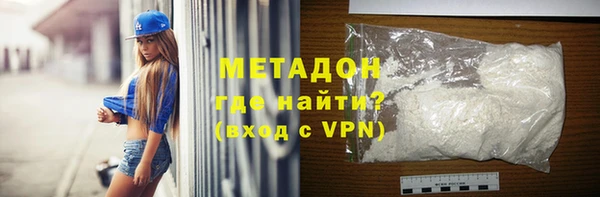 прущая мука Мегион