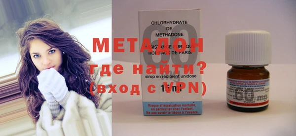 прущая мука Мегион