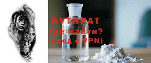 прущая мука Мегион