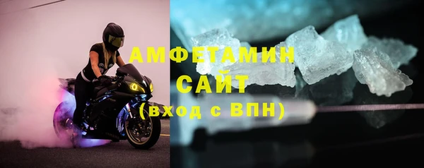 прущая мука Мегион