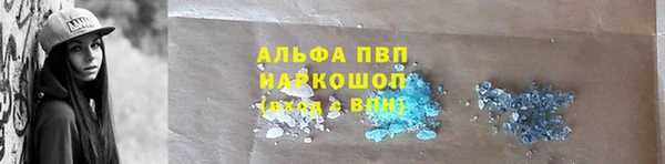 прущая мука Мегион