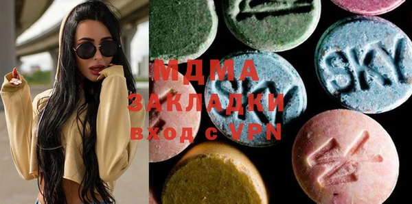прущая мука Мегион