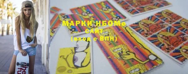 прущая мука Мегион