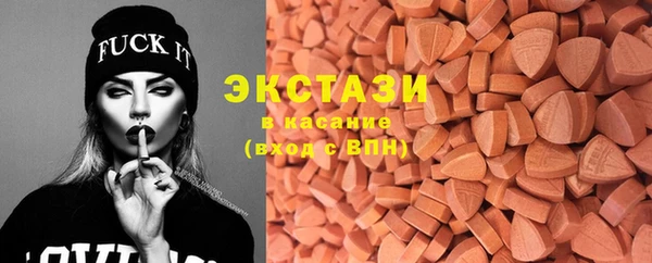 трава Медвежьегорск