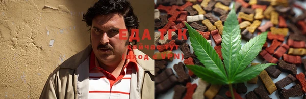 прущая мука Мегион