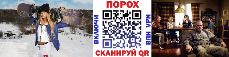 МЕТАМФЕТАМИН Methamphetamine  Купить закладки  Новоалександровск 